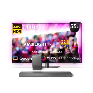 【Philips 飛利浦】55型4K OLED 120Hz Google TV智慧聯網顯示器(55OLED809)