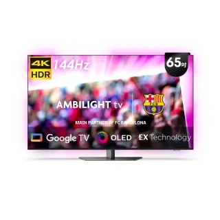 【Philips 飛利浦】65型4K OLED 120Hz Google TV智慧聯網顯示器(65OLED809)