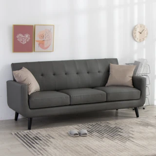 【IDEA】格林簡約貓抓皮獨立筒三人沙發/皮沙發