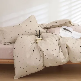 【DON】買1送1- 台灣製造 100%精梳純棉床包枕套組(多款任選-單人/雙人/加大)