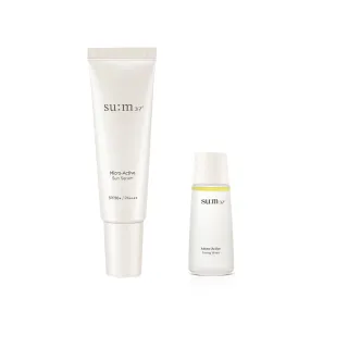 【su:m37° 甦秘】官方直營  純淨酵能全護防曬精華乳50ml(SPF50+/PA++++)