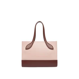 【BALLY】官方直送 BALLY BAR 橫式小型托特包