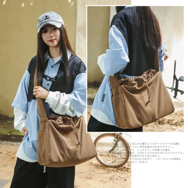 【Sayaka 紗彌佳】雙11 買就送零錢包 霧光行袋 大容量休閒束口設計防潑水肩背斜背包 男女兼用 情