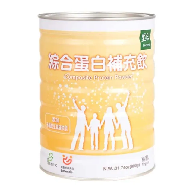 【里仁】New綜合蛋白補充飲900g*2