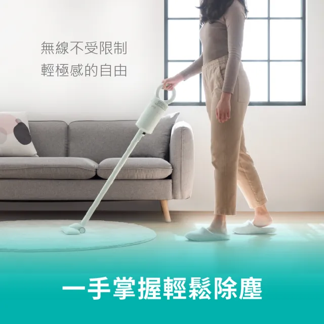 【HYD】HYD 輕量手持無線吸塵器D-82(HEPA/水洗濾網/車家兩用/極輕0.99kg/小宅美學)