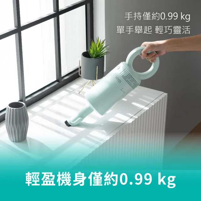 【HYD】HYD 輕量手持無線吸塵器D-82(HEPA/水洗濾網/車家兩用/極輕0.99kg/小宅美學)