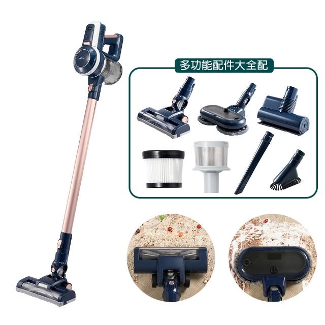 HYD D-85A 無線吸塵器，藍色系設計，中國製造，支援直立式與手持式使用，具擦地功能及乾濕兩用。500ml水箱容量，尺寸111.5x23x21cm，重量僅2.3kg。可洗式集塵筒，配件含原廠保證書、HEPA濾網、毛刷吸頭。110V電壓，充電4~5小時，1年保固，BSMI認證R32600。注意：不可通用D-85濾網/不銹鋼濾網。