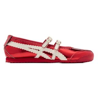 【Onitsuka Tiger】鬼塚虎 金屬感紅色 MEXICO 66 TGRS 休閒鞋 (1182A708-700)