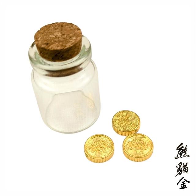 (熊貓金)黃金金豆比特幣0.08錢(黃金金條)