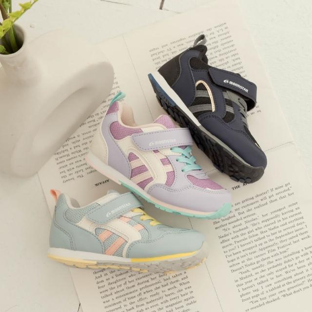 【MOONSTAR 月星】玩耍運動機能童鞋 女童 男童 中大童運動鞋(多色任選)