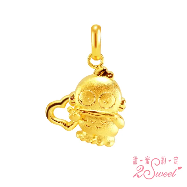 【2sweet 甜蜜約定】閃亮初登場人魚漢頓純金墜飾 約重0.57錢(甜蜜約定人魚漢頓金飾)