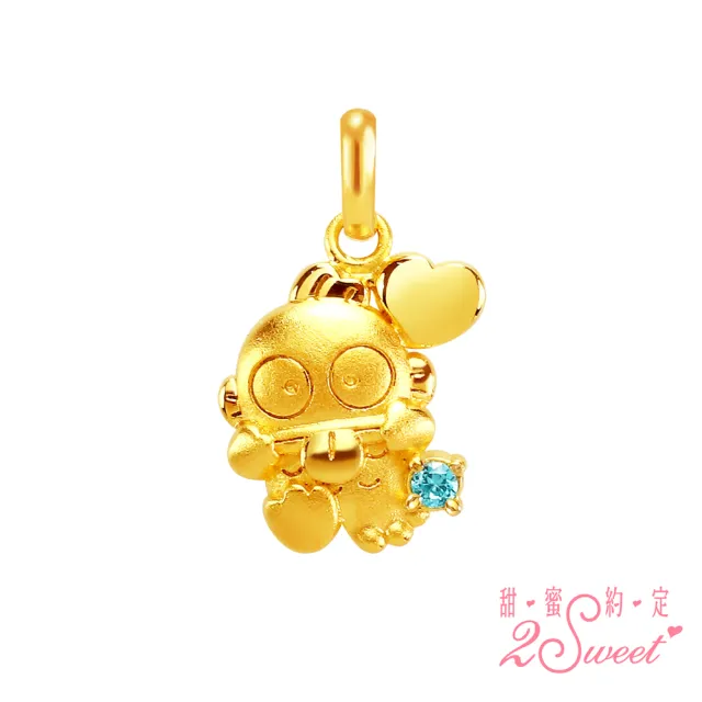 【2sweet 甜蜜約定】閃亮初登場人魚漢頓純金墜飾 約重0.66錢(甜蜜約定人魚漢頓金飾)