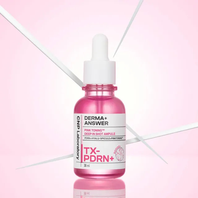【CNP Laboratory】官方直營 專業微導粉潤安瓶 30ml