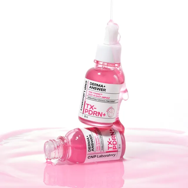 【CNP Laboratory】官方直營 專業微導粉潤安瓶 30ml