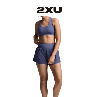 【2XU】W Aero Hi-Rise 2-in-1 3 Inch Shorts 女士 暢跑高腰3吋雙層舒適機能短褲(紫)