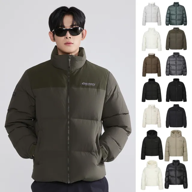 【Discovery Expedition】男女版 鴨絨外套 羽絨外套 保暖外套(WDJ93056/XDJ8C056/WDJ94056/WDJ8D056-任選)