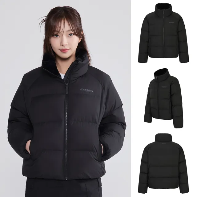 【Discovery Expedition】男女版 鴨絨外套 羽絨外套 保暖外套(WDJ93056/XDJ8C056/WDJ94056/WDJ8D056-任選)