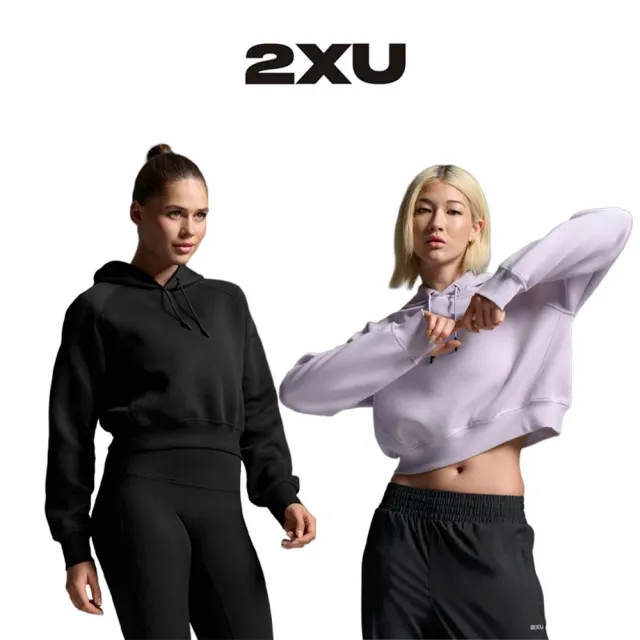 【2XU】W Form Smooth Spacer Crop Hoodie 女士 柔彈短版連帽衫(兩色任選)