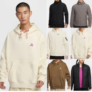 【NIKE 耐吉】ACG 連身上衣 帽T 鋪棉外套 衝鋒衣外套 夾克 休閒 男 女 多款(FZ0657010&)