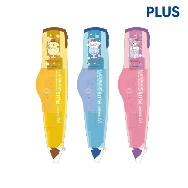 【2026】修正帶推薦ptt》10款高評價人氣品牌排行榜 | 好吃美食的八里人