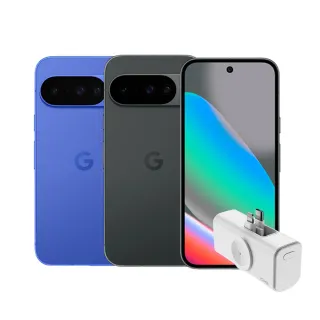 【Google】Pixel 10 5G 6.3吋(12G/256G/Tensor G5/4800萬鏡頭畫素/AI手機)(口袋行電組)