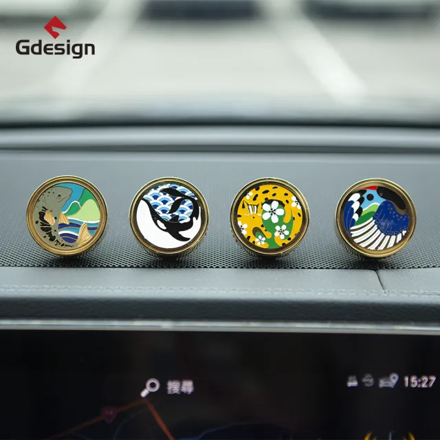 【Gdesign】Formosan Creatures 島嶼精靈 - 質感金屬車用擴香(汽車香氛;車用擴香;車用空氣清香;精油擴香)