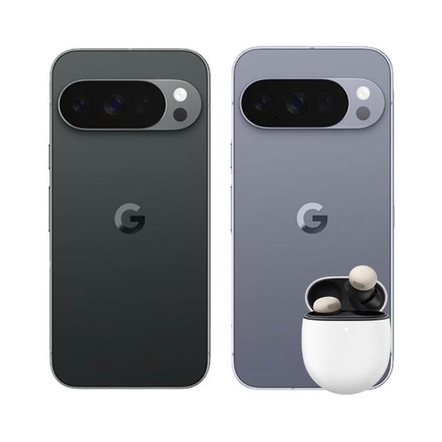 【Google】Pixel 10 Pro XL 5G+Buds Pro2(16G/512G/Tensor G5/5000萬鏡頭畫素/AI手機)