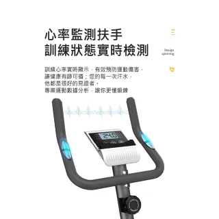 【X-BIKE】平板磁控立式健身車 3KG飛輪/8檔阻力/心率偵測 60500(平板磁控立式健身車)