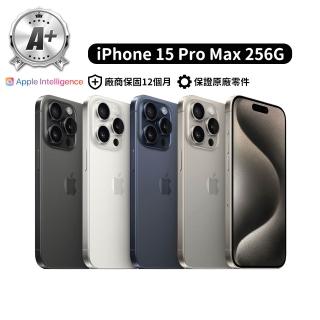 【Apple】A+ 級福利品 iPhone 15 Pro Max 6.7吋(256G)