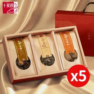 【十翼饌】5盒 恭賀新喜香菇禮盒 提盒(提盒/春節/伴手禮/過年/香菇/精緻禮盒)