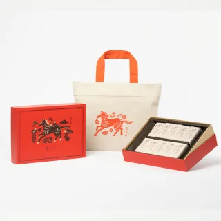 【Sunny Hills 微熱山丘】官方代理 鳳梨酥蘋果酥禮x2盒_(2026 新春禮盒)