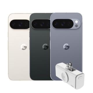 【Google】Pixel 10 Pro 5G 6.3吋(16G/128G/Tensor G5/5000萬鏡頭畫素/AI手機)(口袋行電組)