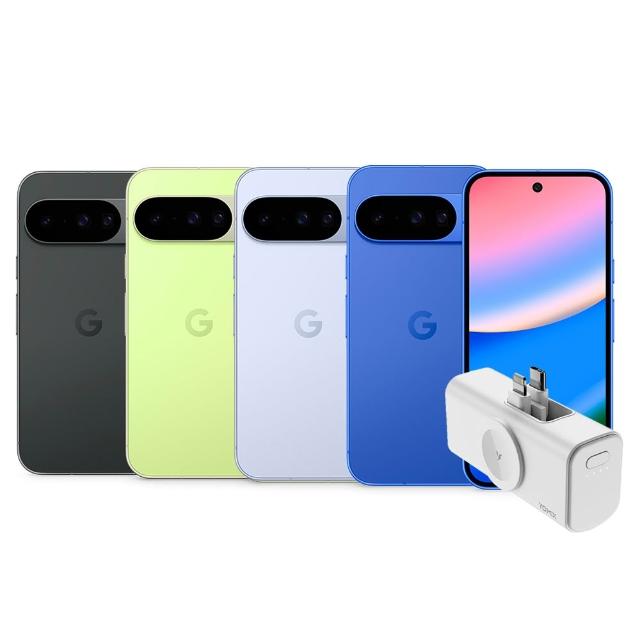 【Google】Pixel 10 5G 6.3吋(12G/128G/Tensor G5/4800萬鏡頭畫素/AI手機)(口袋行電組)