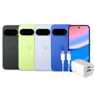 【Google】Pixel 10 5G 6.3吋(12G/128G/Tensor G5/4800萬鏡頭畫素/AI手機)(33W快充2件組)