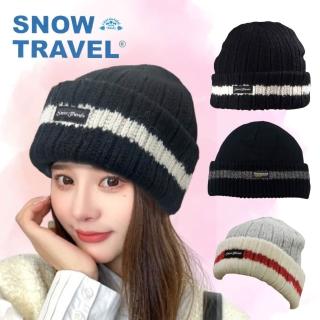 【SNOW TRAVEL】AR-18 3M男女高階美麗諾85%羊毛帽(保暖/滑雪/登山/海釣/賞雪)