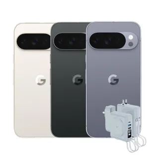 【Google】Pixel 10 Pro 5G 6.3吋(16G/128G/Tensor G5/5000萬鏡頭畫素/AI手機)(八合一行電組)