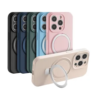 【General】iPhone 14/13系列 液態支架手機殼 保護殼(ProMax/Plus)