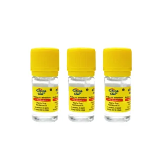 【德國百靈油】5ML*3共15ML(100%胡椒薄荷 按摩精油 年節送禮 伴手禮)