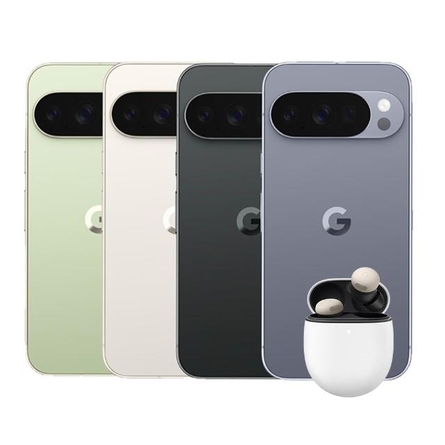 【Google】Pixel 10 Pro XL+Buds Pro2(16G/256G/Tensor G5/5000萬鏡頭畫素/AI手機)