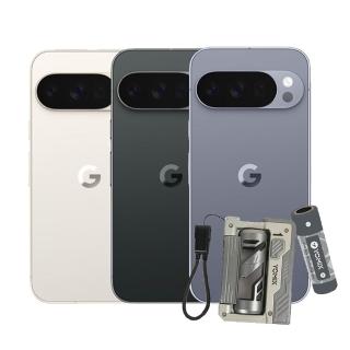 【Google】Pixel 10 Pro 5G 6.3吋(16G/128G/Tensor G5/5000萬鏡頭畫素/AI手機)(可換電行動電源組)