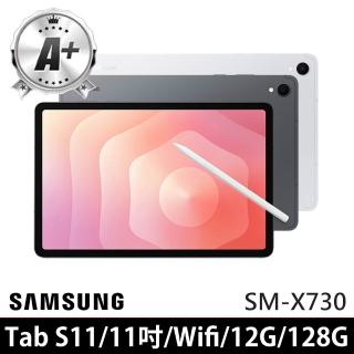 【Samsung 三星】A+級福利品 Galaxy Tab S11 11吋 12G/128G WiFi SM-X730 平板電腦