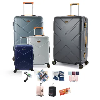 【eminent 萬國通路】28吋 9P0鋁框行李箱 旅行箱 霧面防刮 細鋁框(耐摔、耐衝擊、德國拜耳PC)