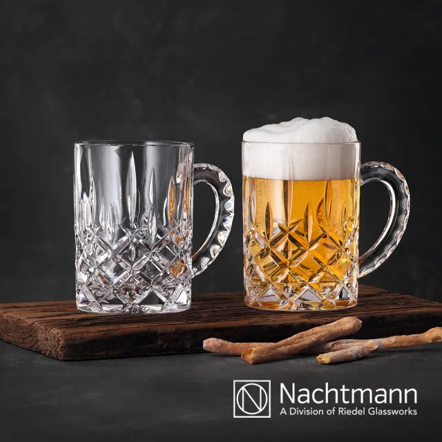 【Nachtmann】貴族Noblesse-啤酒杯600ml(2入)
