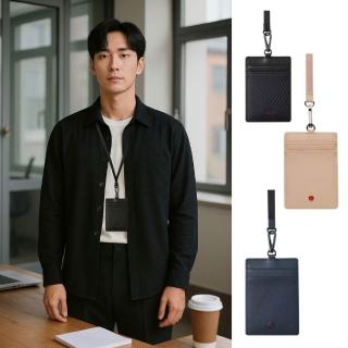 【MONDAINE 瑞士國鐵】3卡安全釦證件套/3卡植物皮革溜溜球證件套(多色可選 送禮)