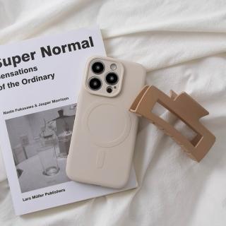 【General】iPhone 17/16/15/14/Air/Plus/Pro/Pro Max 磁吸液態手機保護殼-柔霧系列