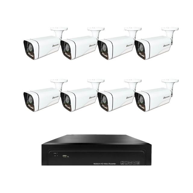 【iSecure】八路智慧雙光變焦監視器組合:一部八路 4K 超高清監控主機+八部智慧雙光 3MP 變焦管型攝影機