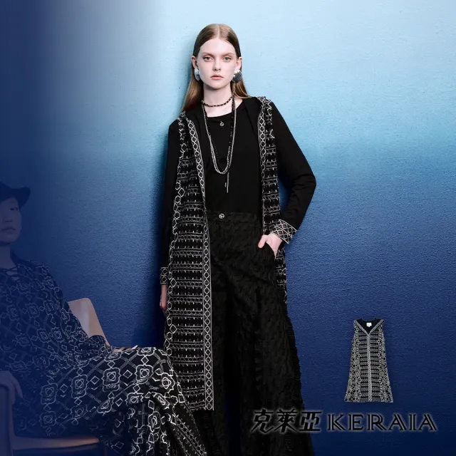【2026必買】連帽背心外套終極推薦清單 | BALIMAN情報局
