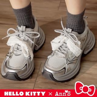【Ann’S】Ann’S X Sanrio三麗鷗 HELLO KITTY 聯名 夢幻愛心扣蝴蝶結老爹鞋6cm(銀)