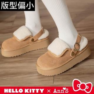 【Ann’S】HELLO KITTY 聯名 保暖絨毛 可兩穿2way防潑水鍍膜麂皮真皮厚底穆勒雪靴3.5cm版型偏小(棕)