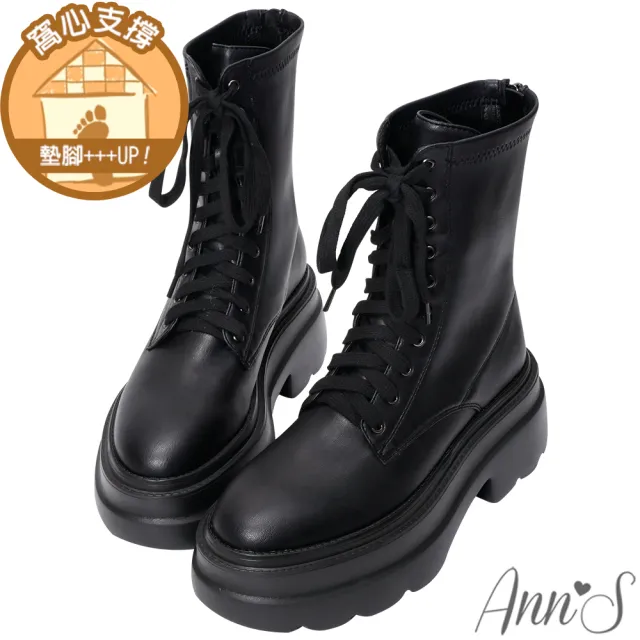 【Ann’S】Ann’S防潑水材質-修飾力爆表 顯瘦5公斤綁帶厚底短靴7.5cm(黑)